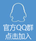 龙之谷交流